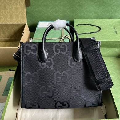 703974 31X26.5X14cm YG   (1)